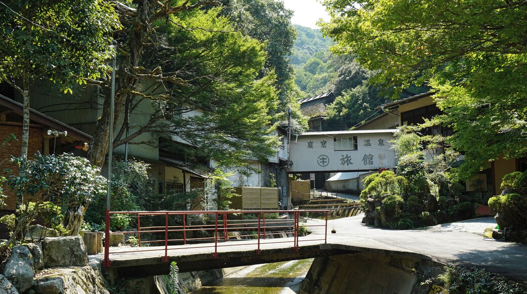 At Takedao Onsen in Nishinomiya, Hyogo prefecture, Japan