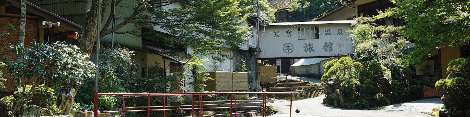 At Takedao Onsen in Nishinomiya, Hyogo prefecture, Japan