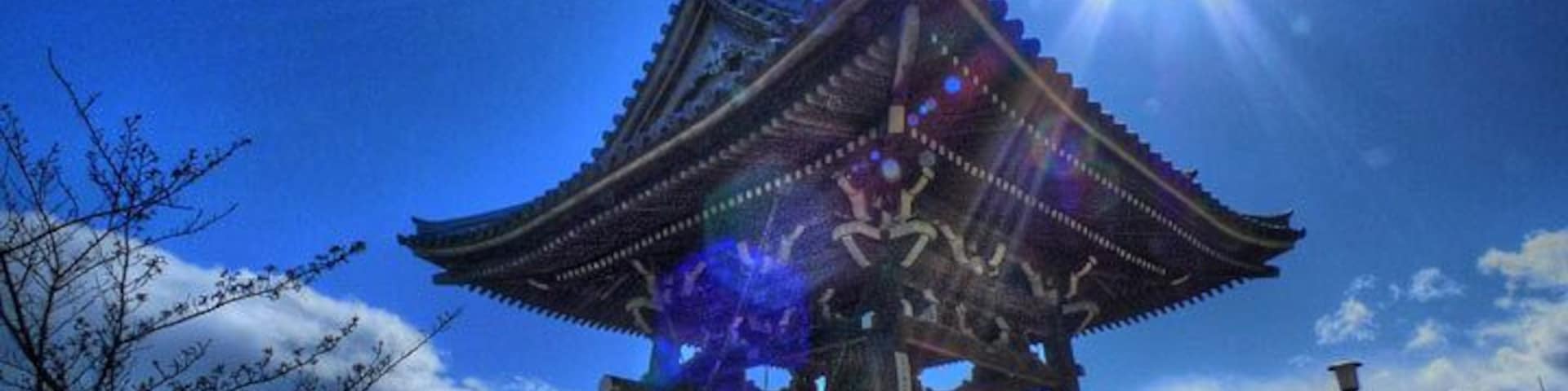 Kanno Temple:神呪寺