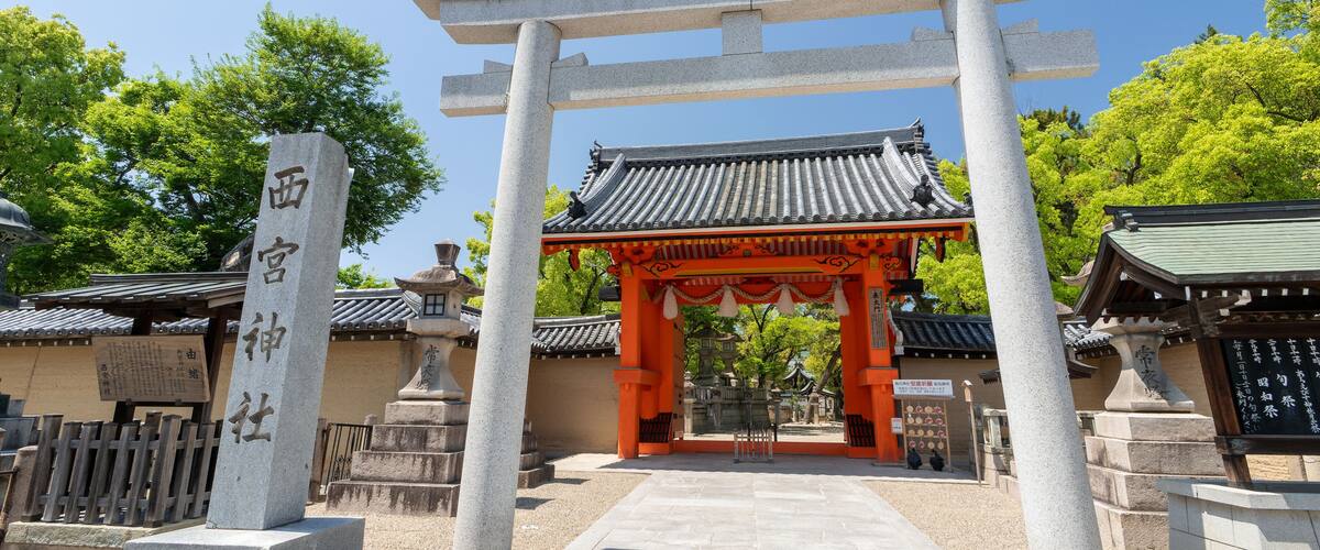 兵庫県西宮市 西宮えびす (西宮神社)