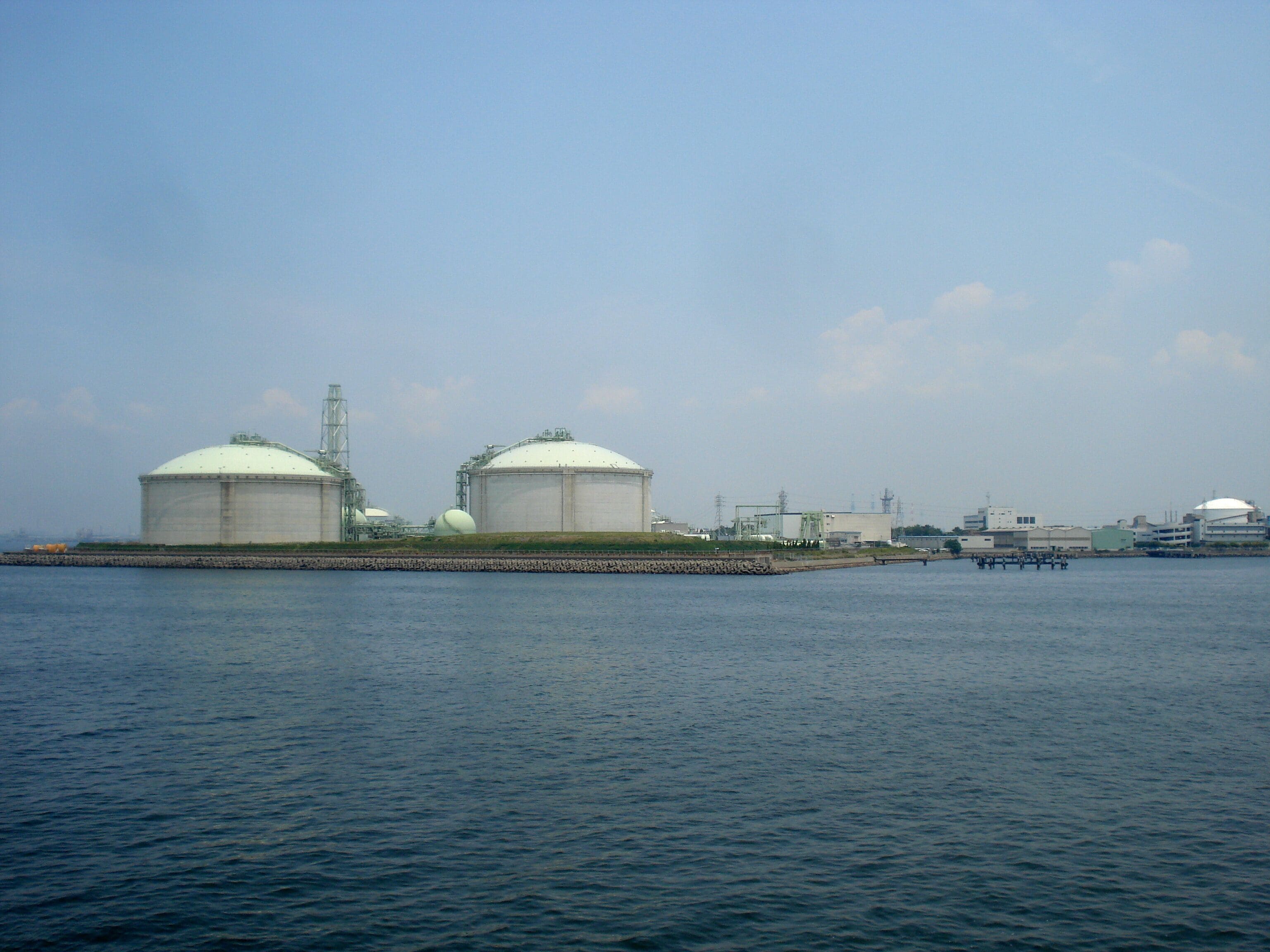 From Sakai - Osaka Terminal