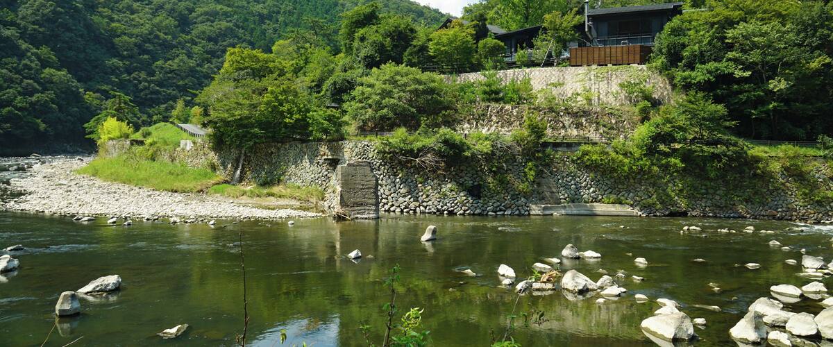 Koyokan Bettei Azare in Takedao Onsen, Takarazuka, Hyogo prefecture, Japan