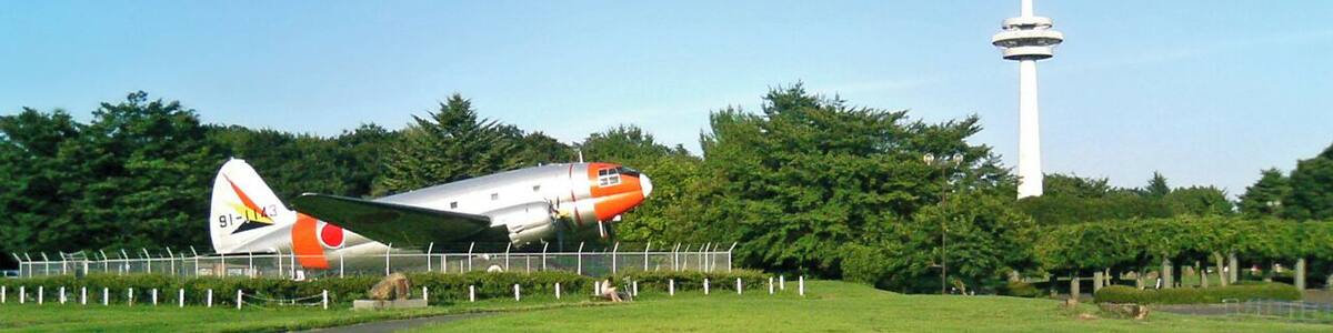Kōkū-kōen Park (Tokorozawa Aviation Commemorative Park) - Tokorozawa city, Saitama Pref.,Japan.