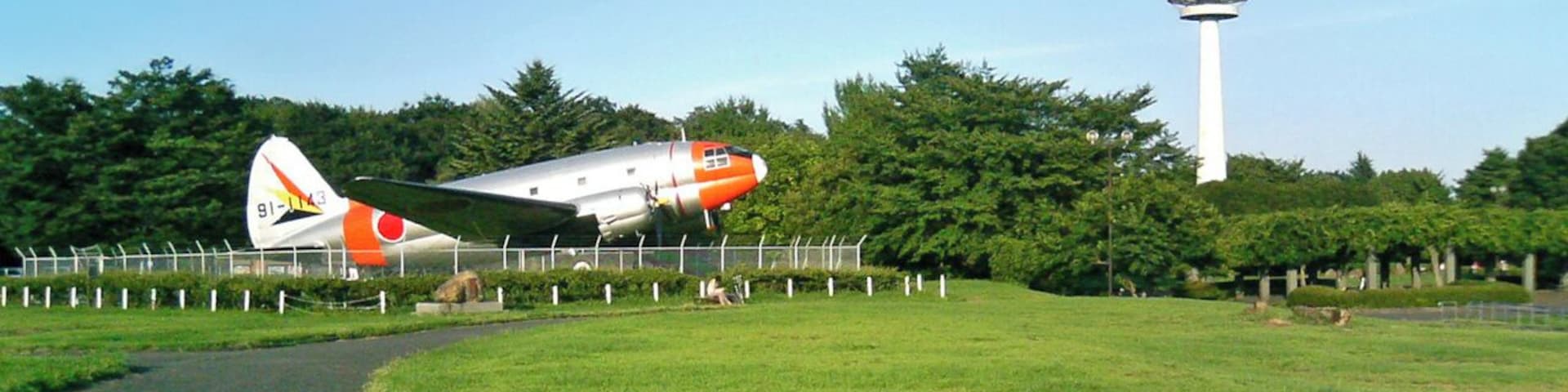 Kōkū-kōen Park (Tokorozawa Aviation Commemorative Park) - Tokorozawa city, Saitama Pref.,Japan.