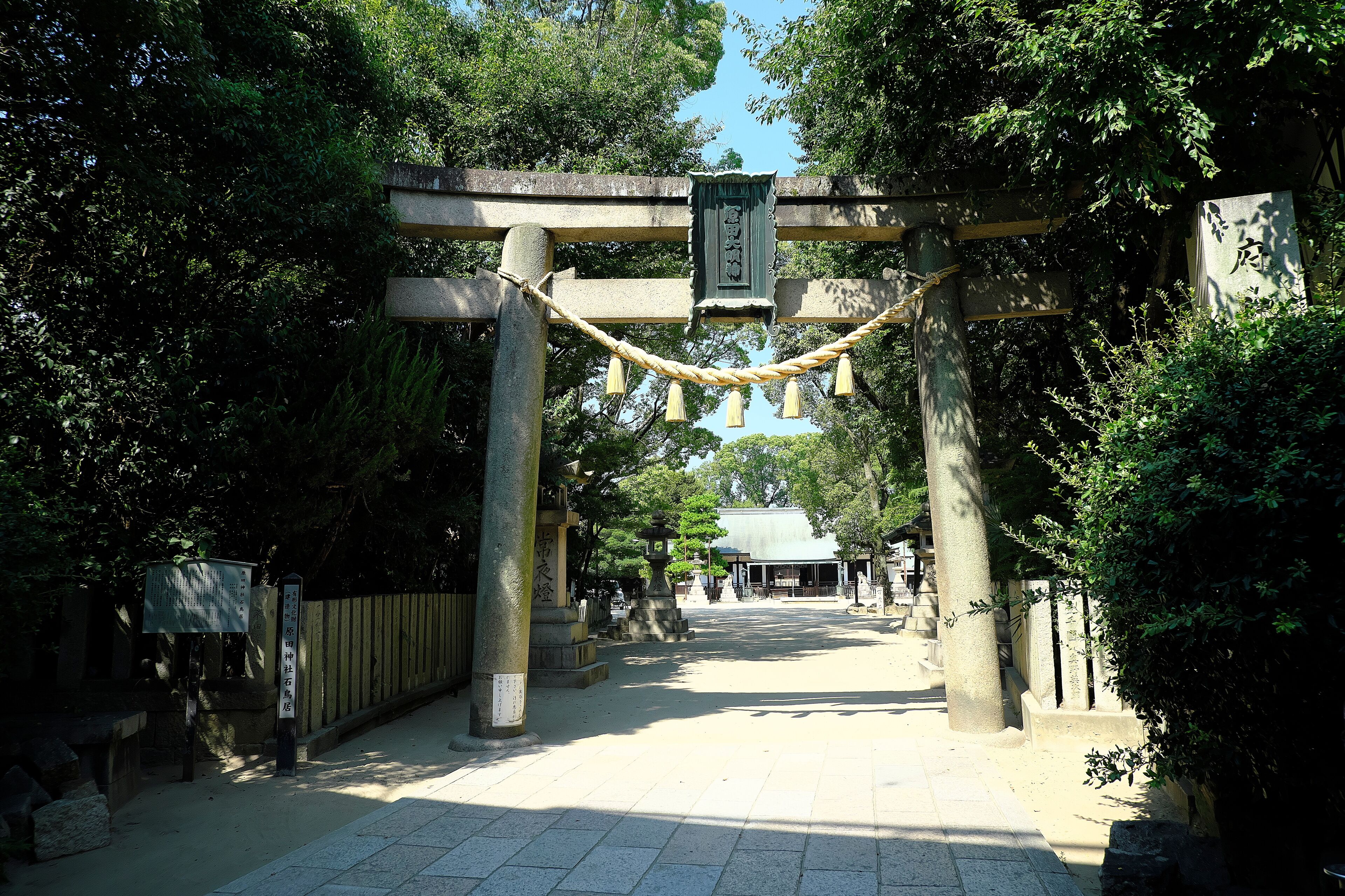 A Nostalgic Japanese Shopping Arcade in Osaka with a Retro, Showa-Era Atmosphere