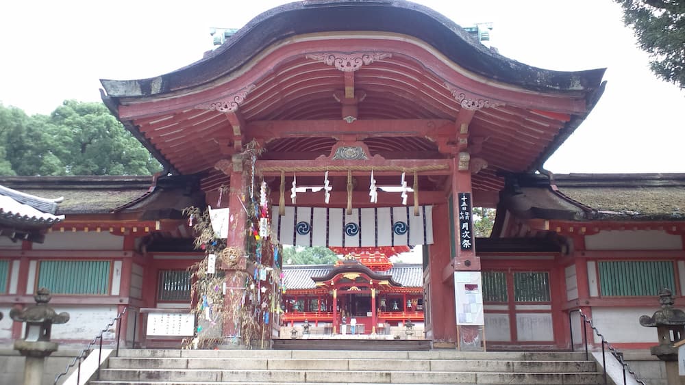 çłæž
æ°Žć
«ćčĄćźźïŒćç·éïŒ