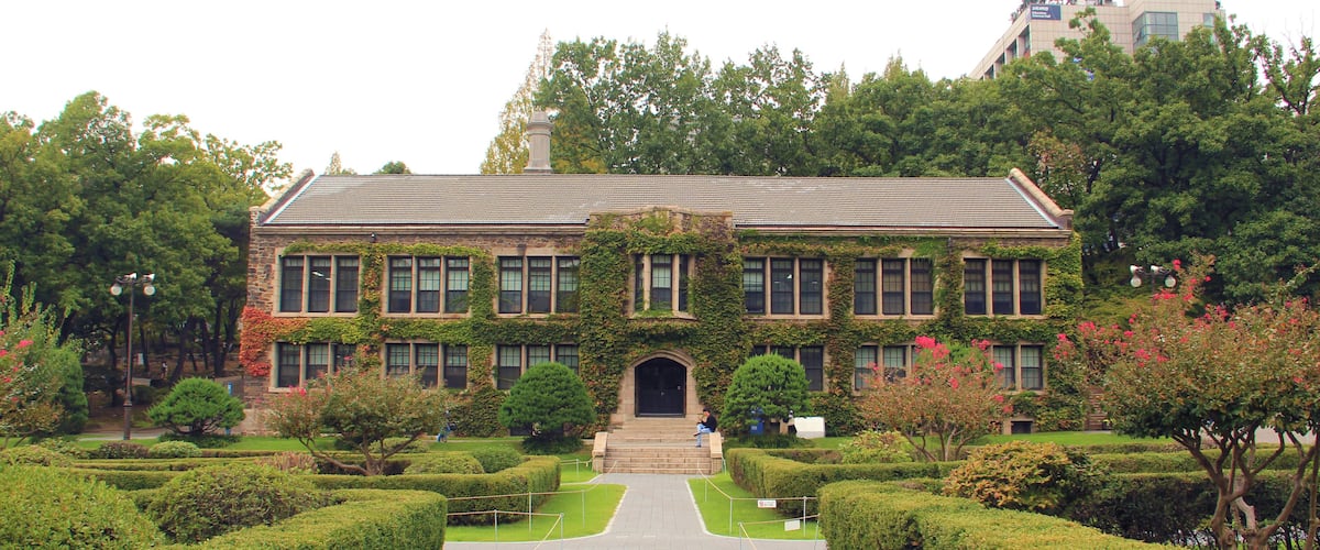 This media shows the cultural heritage monument in South Korea with the number: