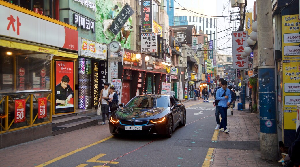 Seodaemun-gu showing a city