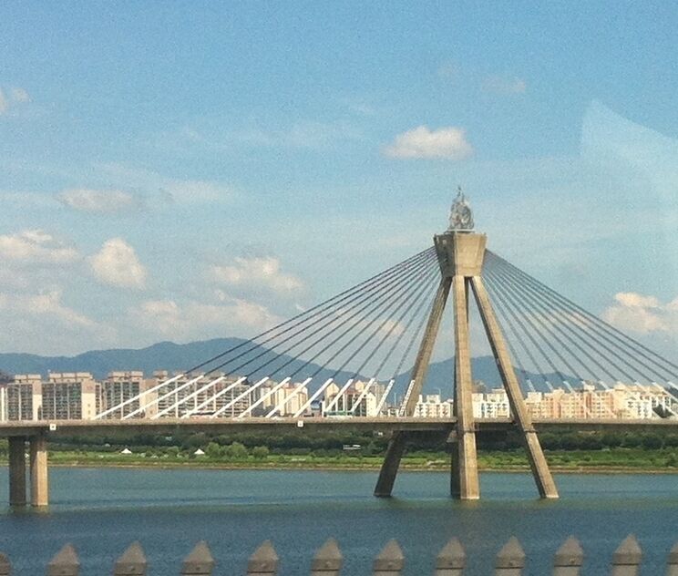 Olympic Bridge