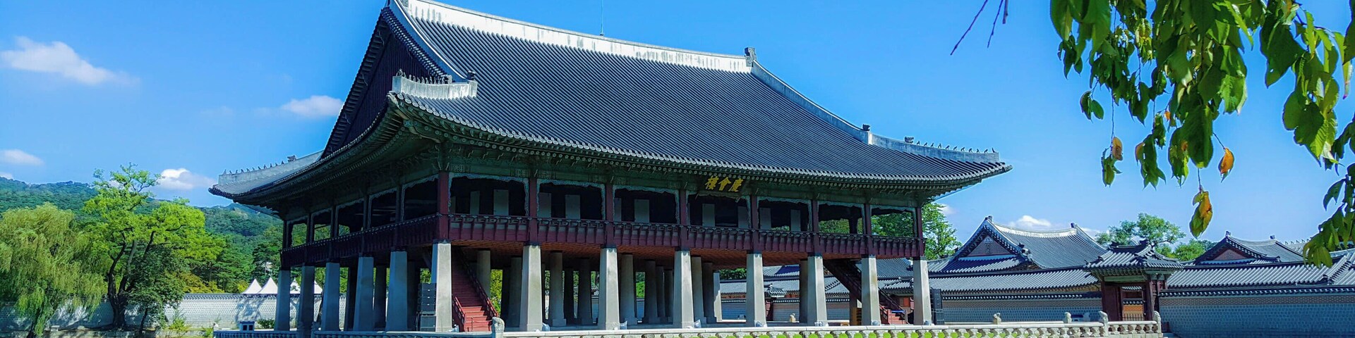 This media shows the cultural heritage monument in South Korea with the number: