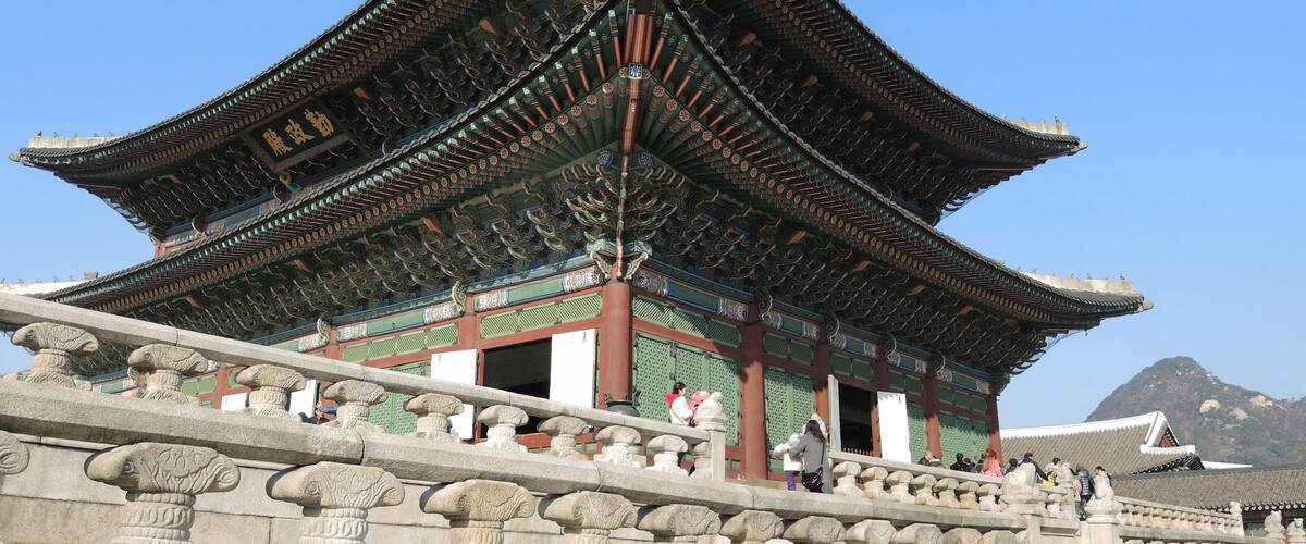 Sejongno, Jongno-gu, Seoul, South Korea