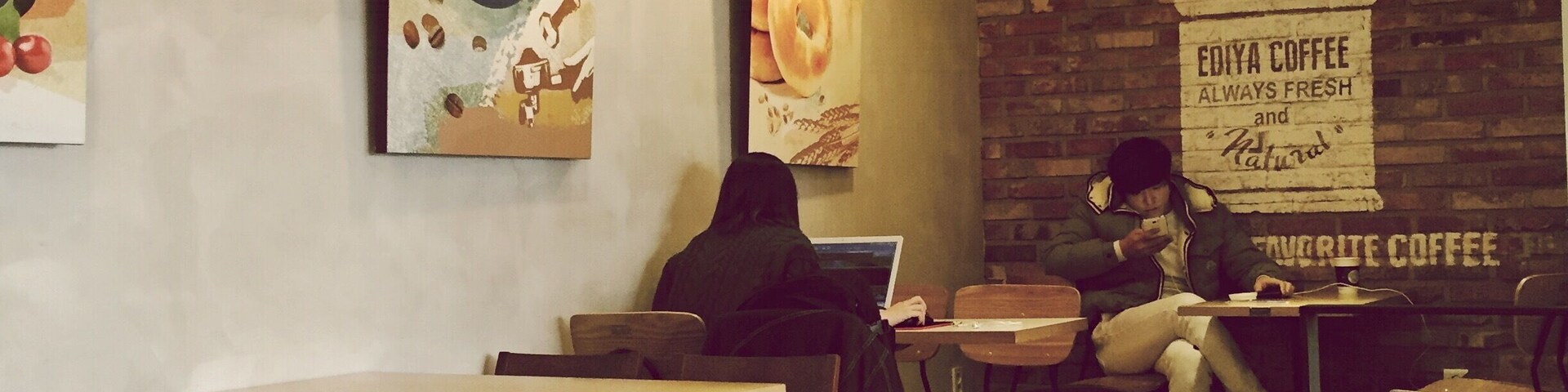 Coffee time
