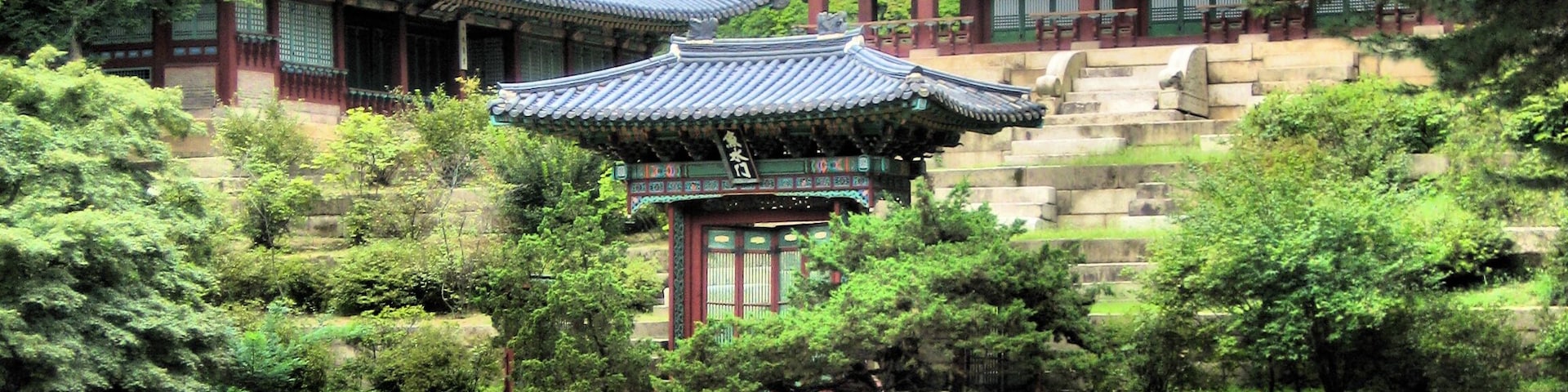 Changdeokgung Garden Pavillion