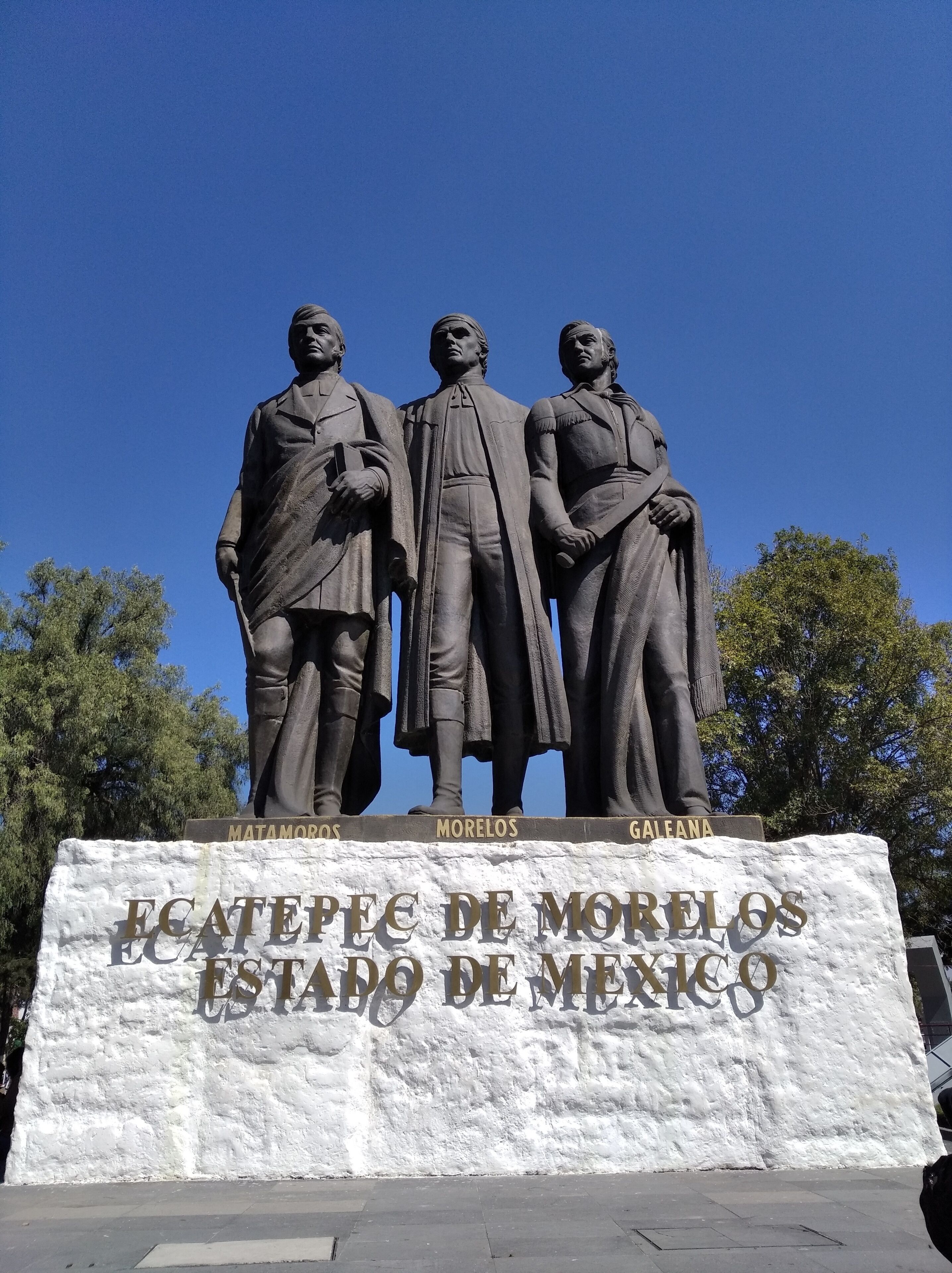 埃卡提佩德莫雷洛斯