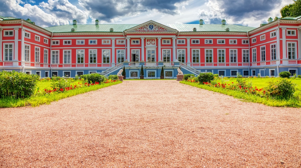 Kuskovo Manor. The main manor house in Kuskovo Park on a Sunny summer day, the Estate of count Sheremetev. Architectural and artistic ensemble of the XVIII century. MOSCOW-June 2020