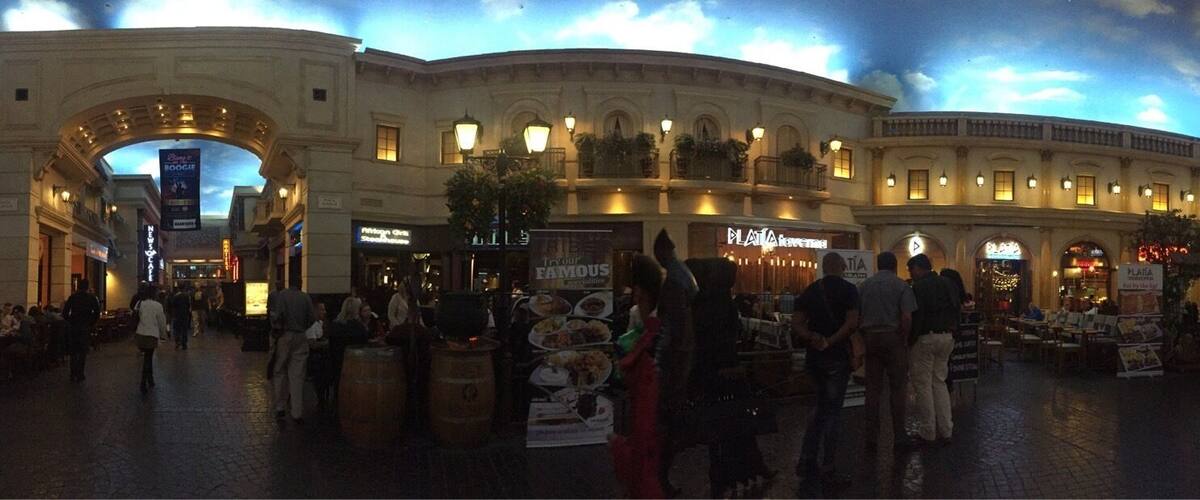 Johannesburg, South Africa
A great place to hang out...