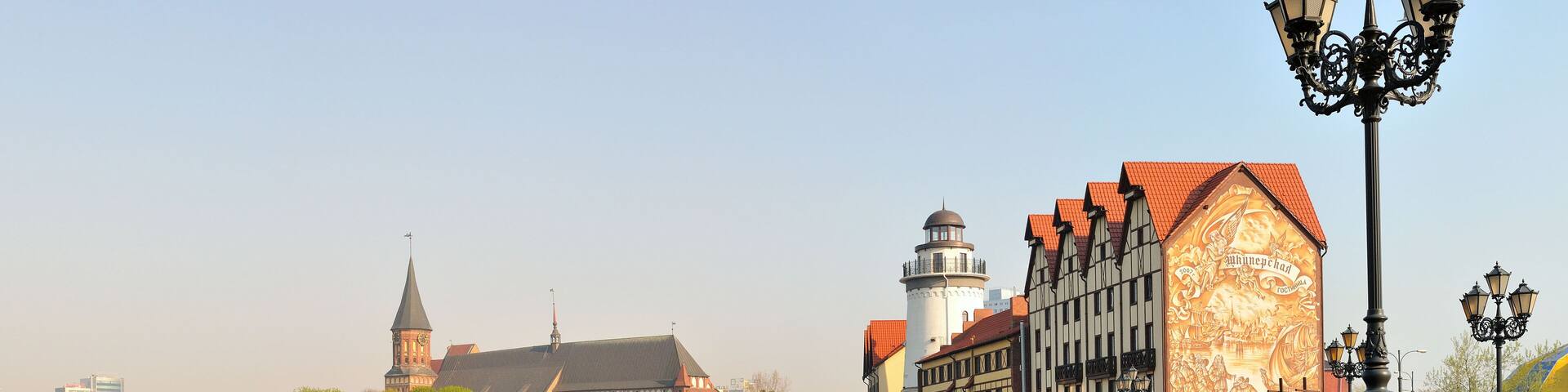 Quay of Fish Village in Kaliningrad. Russia