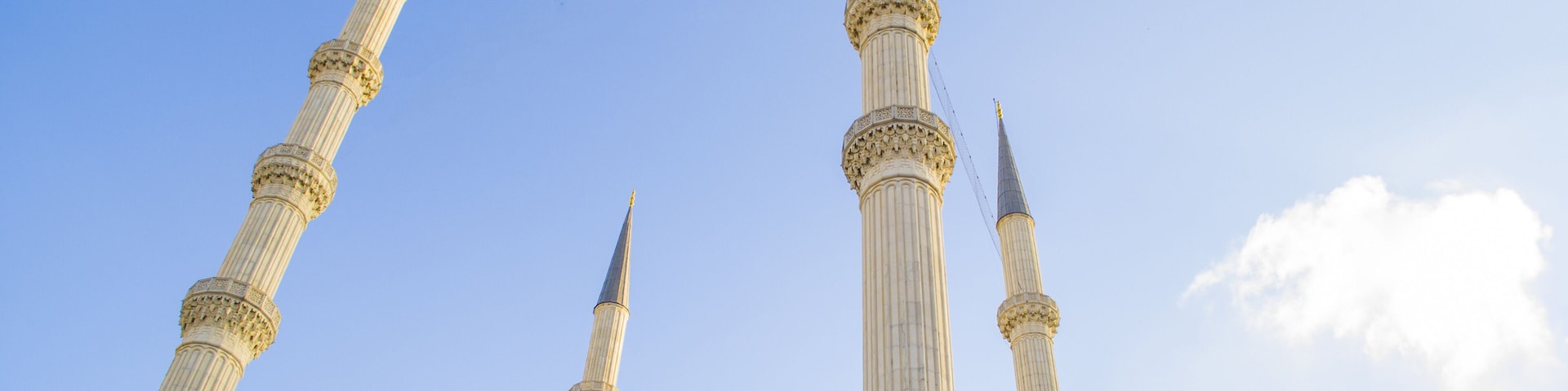 Maltepe Central Mosque in Istanbul Turkey