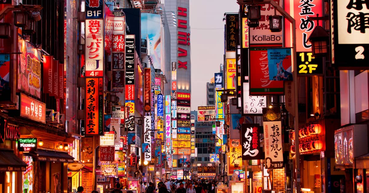Tokyo flight and hotel packages on Expedia