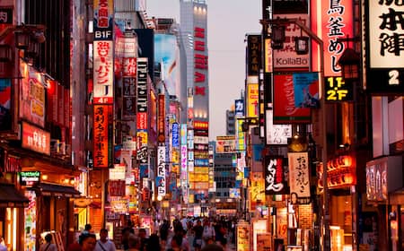 도쿄 여행 대표 이미지