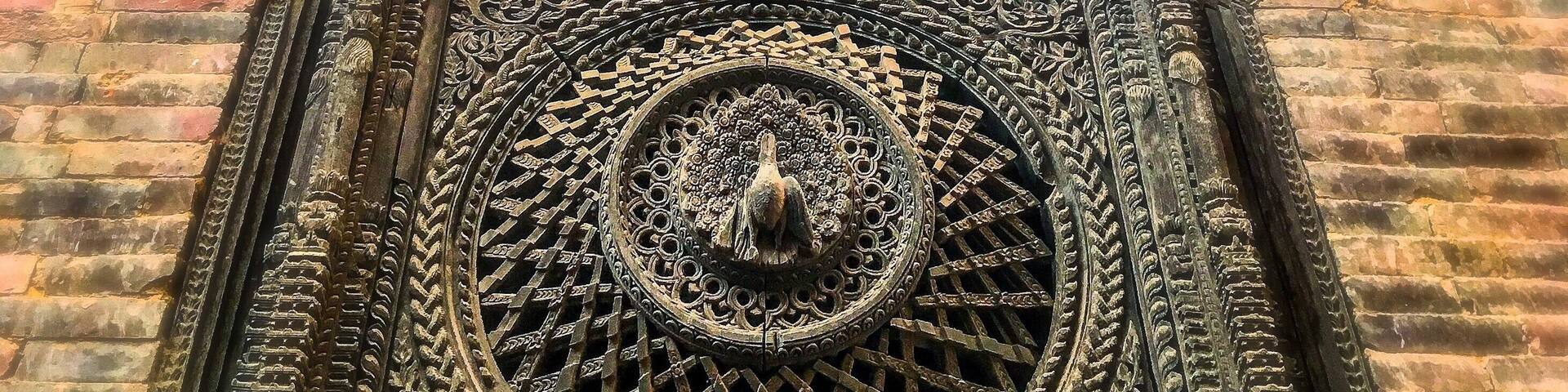 The original peacock window of Bhaktapur.