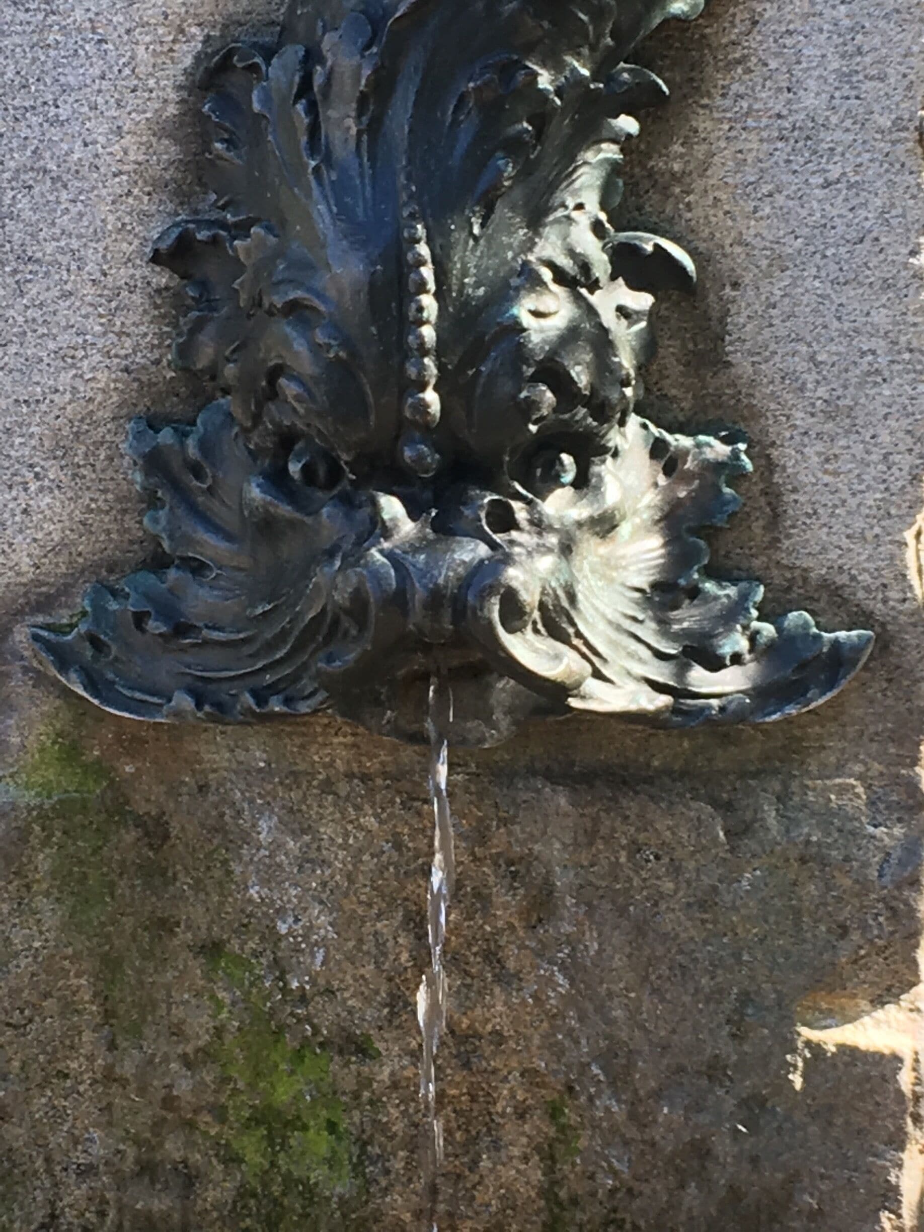 Fountain at entrance to garden