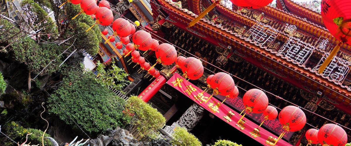 Yonglian Temple 湧蓮寺
