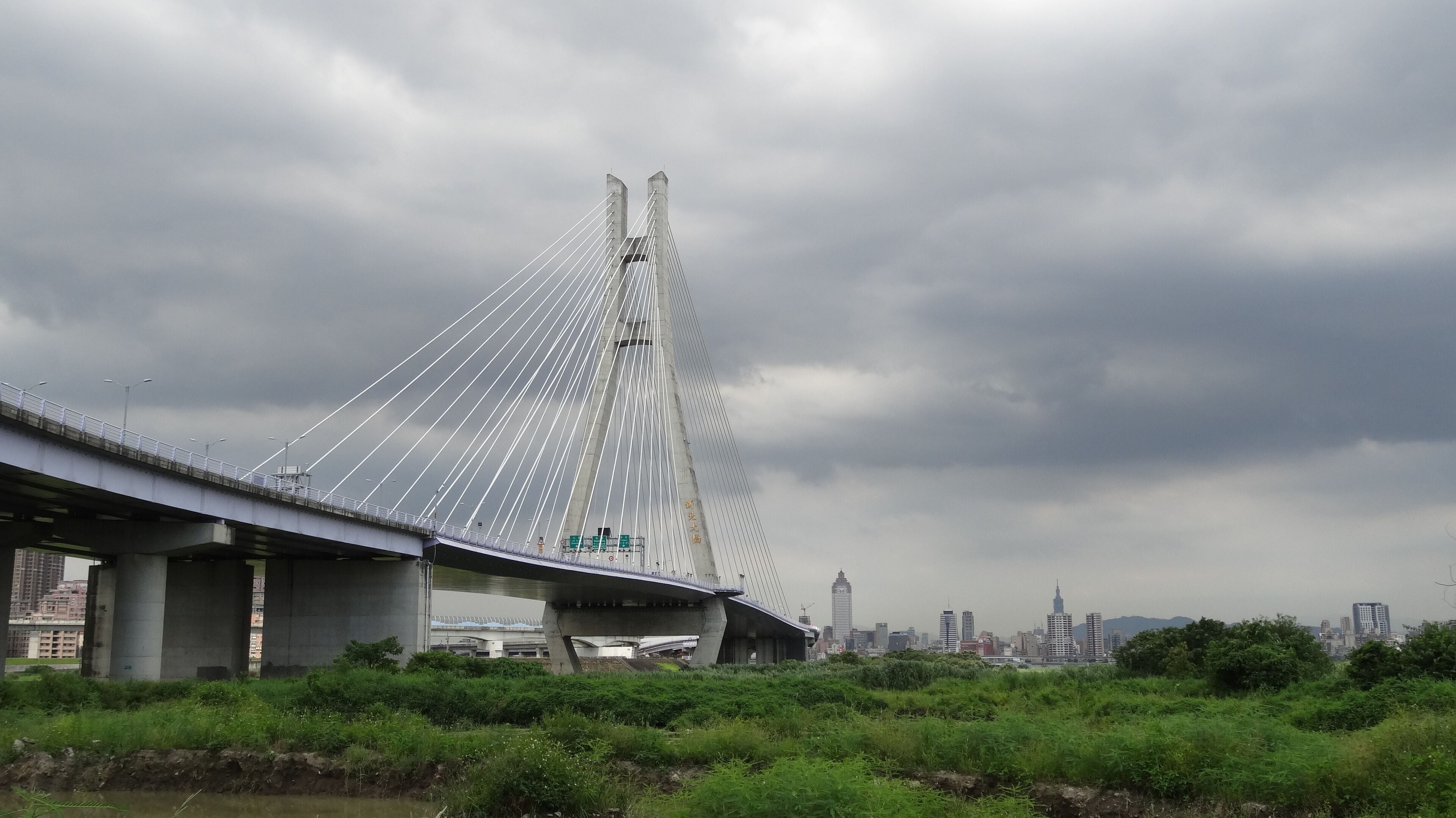 新北市新北大橋。