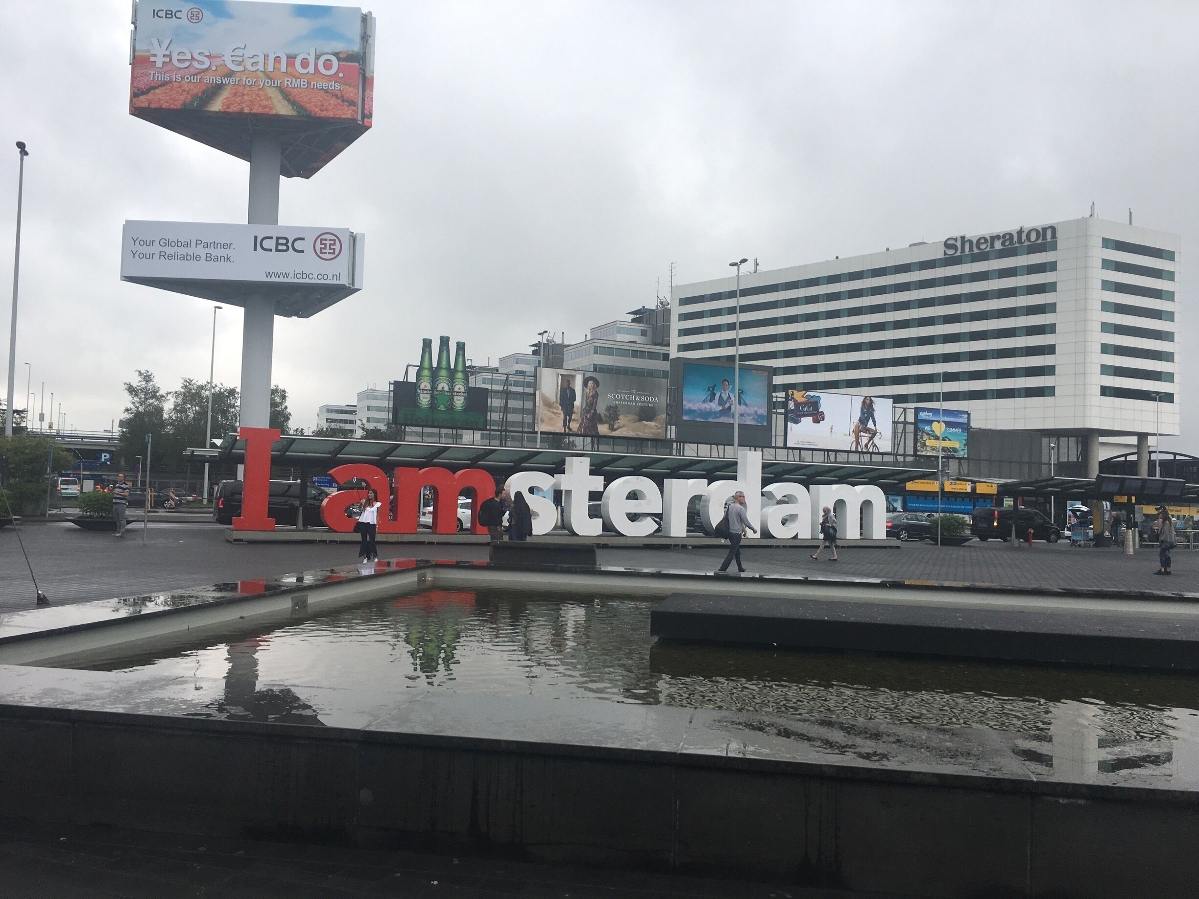 Two weeks ago. We went to the Appelsap music festival. Can't describe how amazing it was. 
Tied in a trip to Ann Frank's house which was such a different feeling to the night previously. 