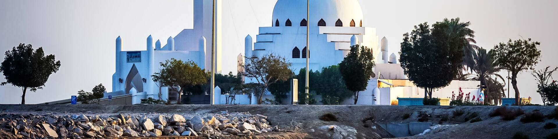 Beautiful Al Khobar Corniche Mosque Saudi Arabia.