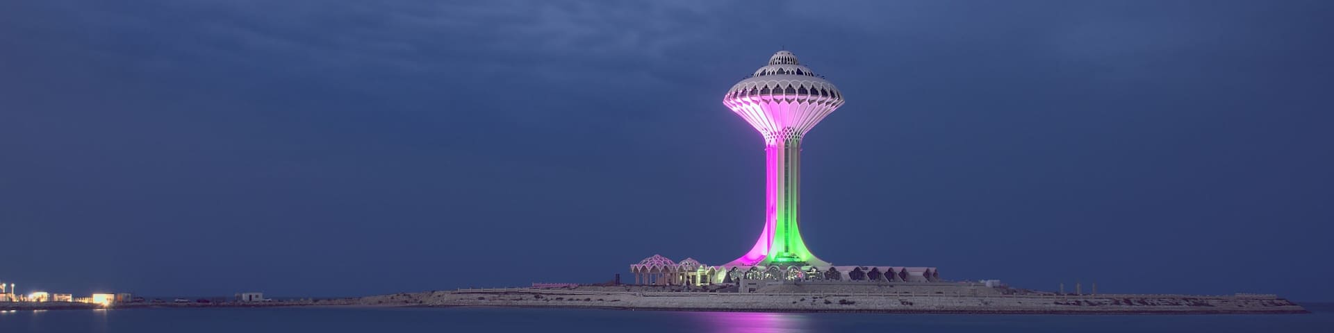 Al Khobar water tower view from the new Corniche at night