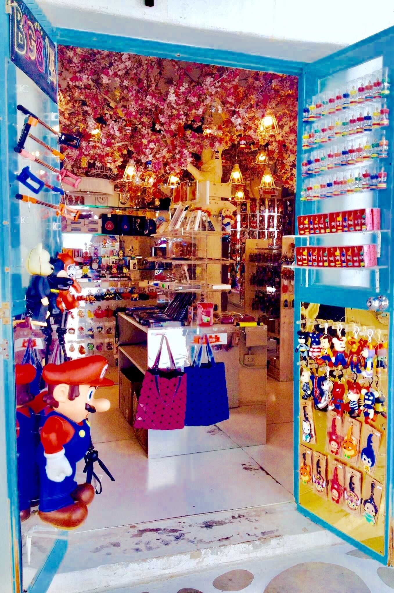 Santorini Park ( Souvenir Shop)