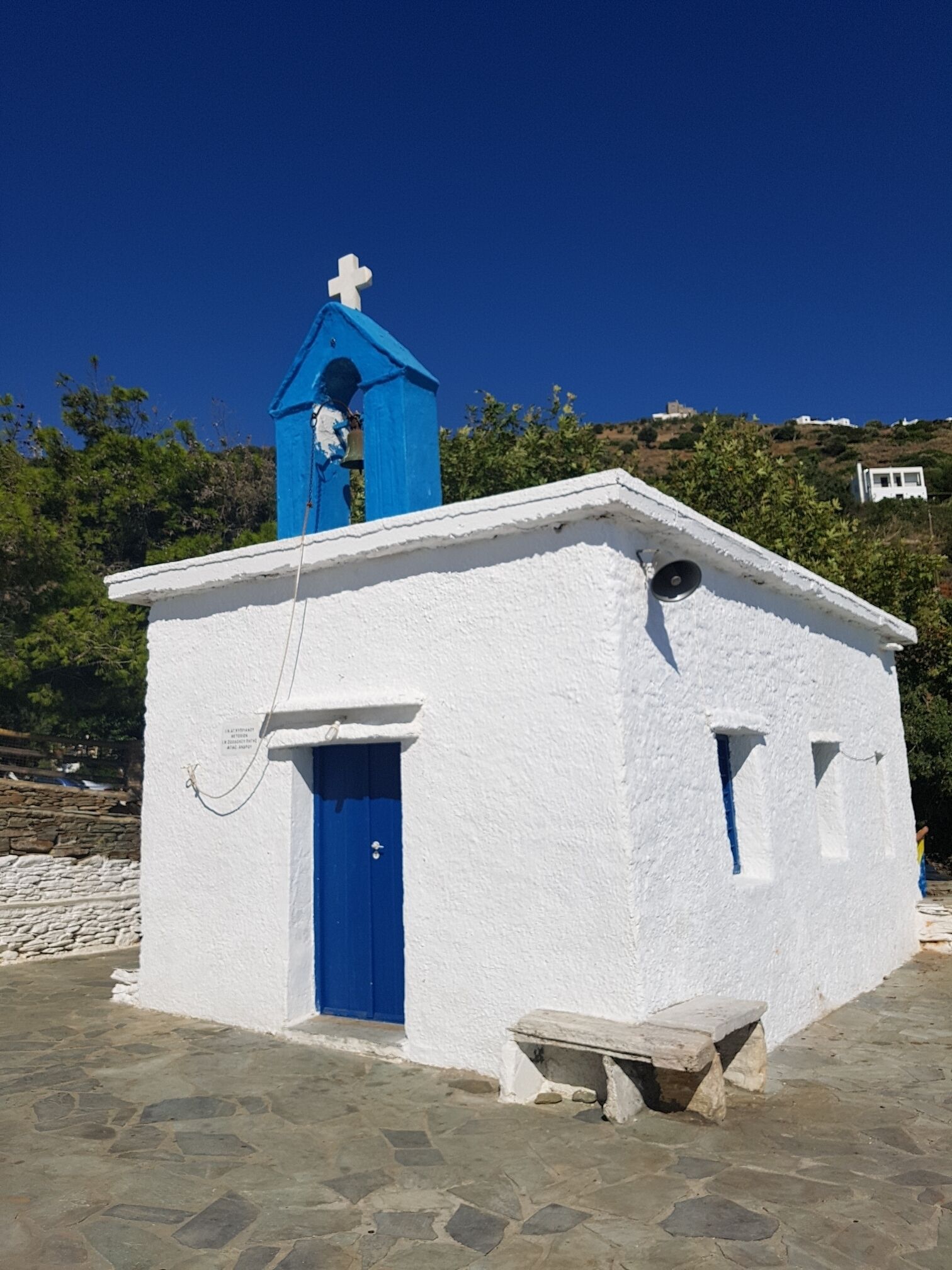 Quiet sheltered beach with taverna