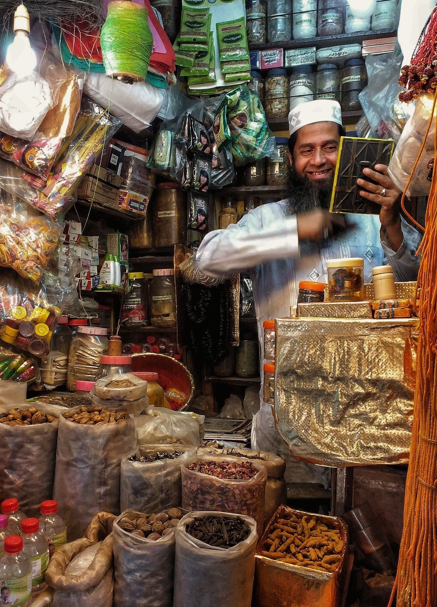 Use your smile to change the world

At Coonoor market /Tamil Nadu 