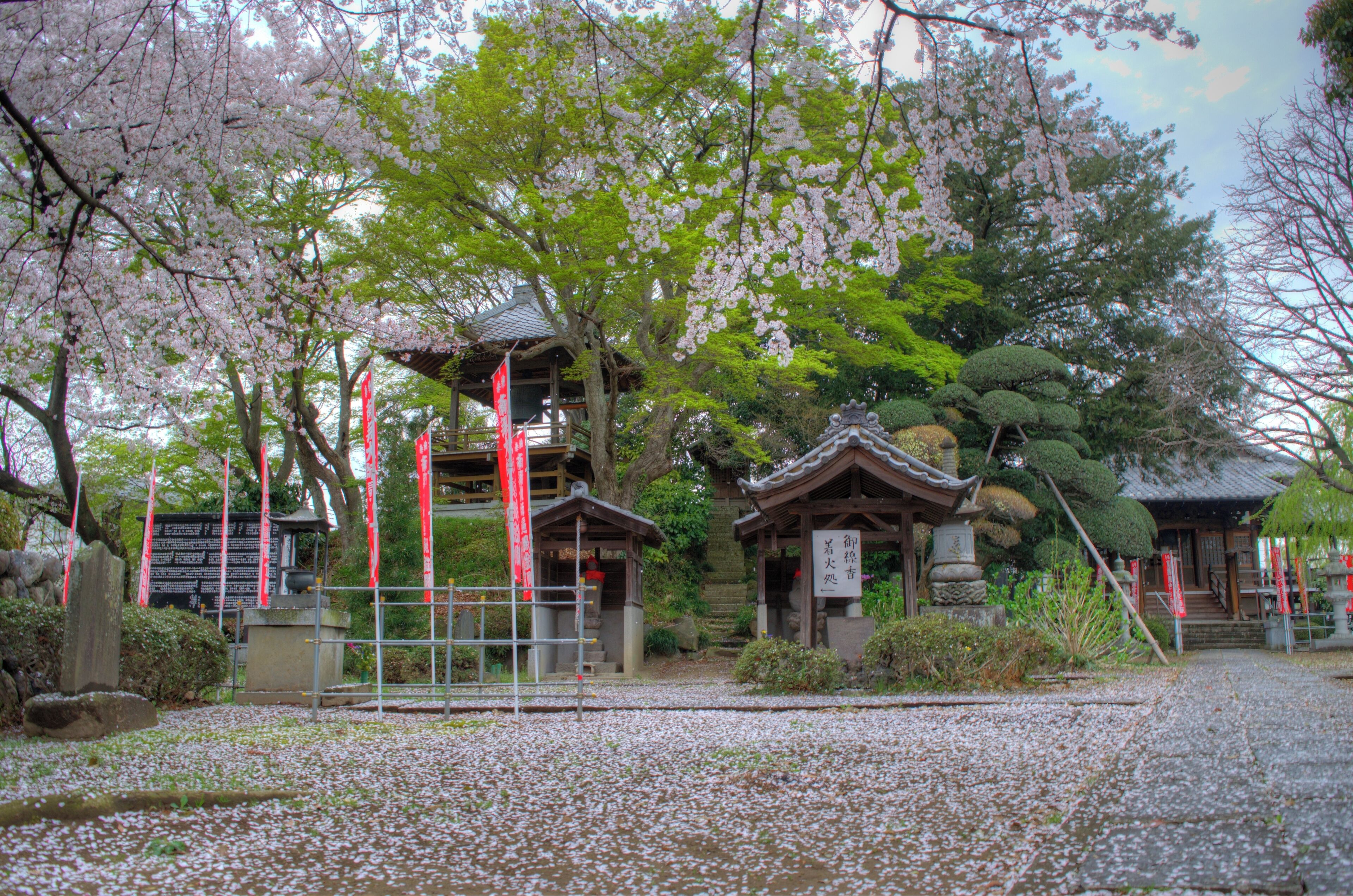 Daishō-ji Temple