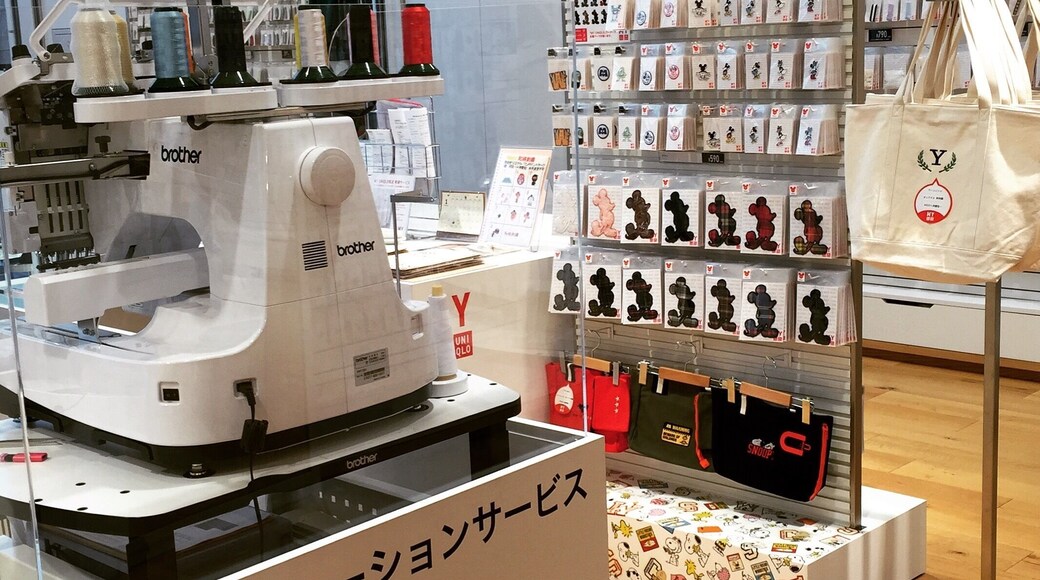 Uniqlo Ginza testing DIY customization. Worth seeing one of their flagships. Attached to Dover Street Market as added bonus.