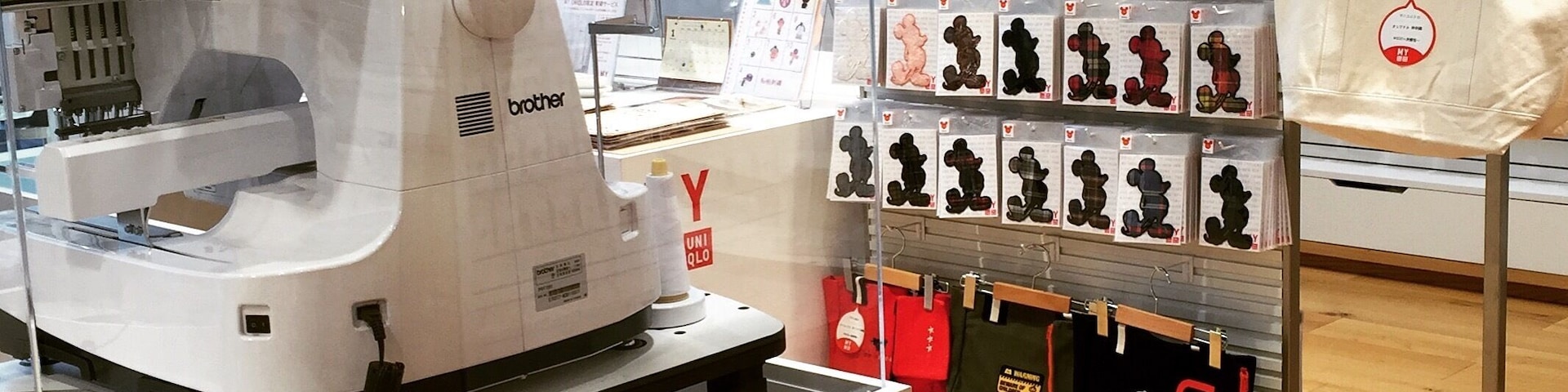 Uniqlo Ginza testing DIY customization. Worth seeing one of their flagships. Attached to Dover Street Market as added bonus.