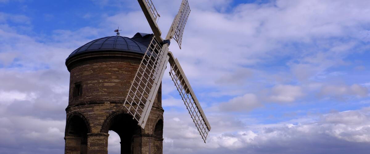 Such a unusable land mark