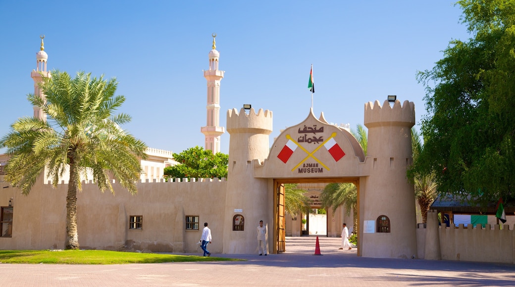 アジュマーン どの含み 遺跡