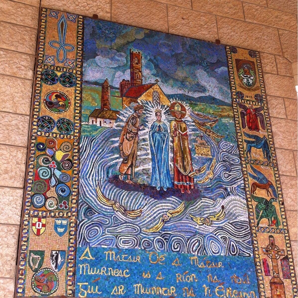 Beautiful Mozaics from Ireland. Church of Annunciation. Nazareth, Israel
There are a lot of splendide Mozaics in the patio around the Church. Lovely to see.