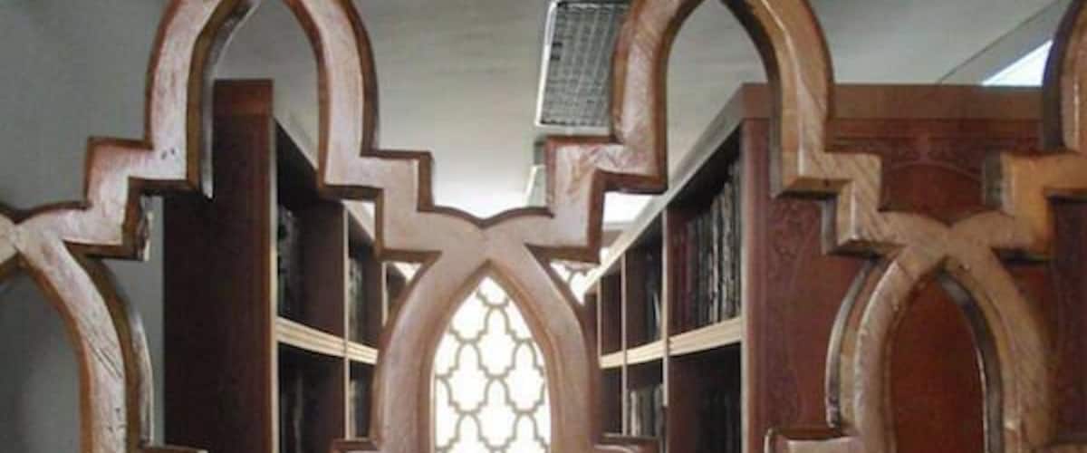 This beautiful wooden fretwork separates the reading room from the book stacks, which we did not have access to.  You might notice that the design mirrors the fretwork on the outside of the Hassan II Mosque in Casablanca.
https://davenotravels.blog