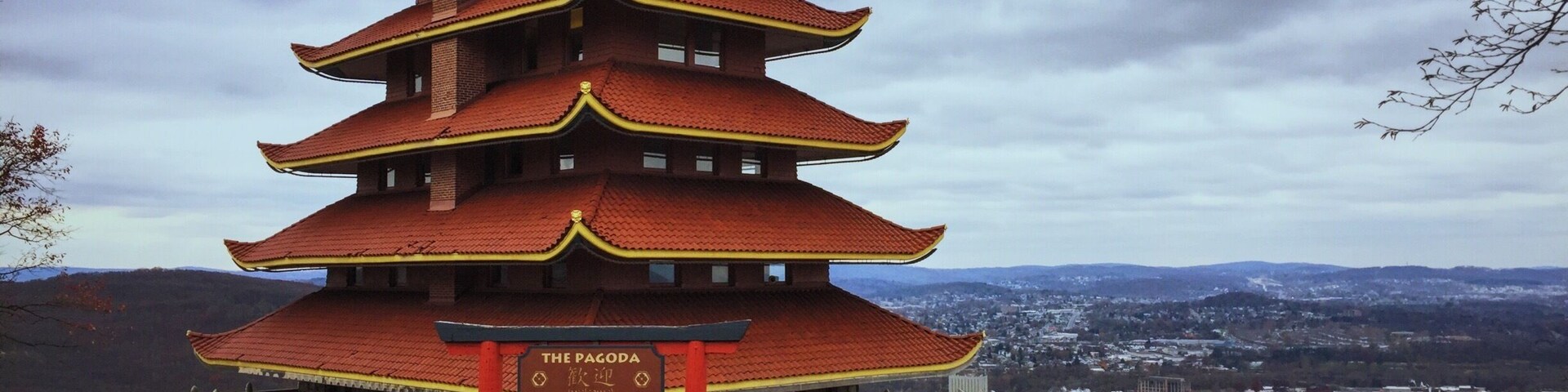 Pagoda on top of Reading, Pennsylvania.
