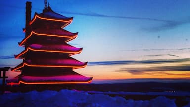 Great look out spot & hiking trails!