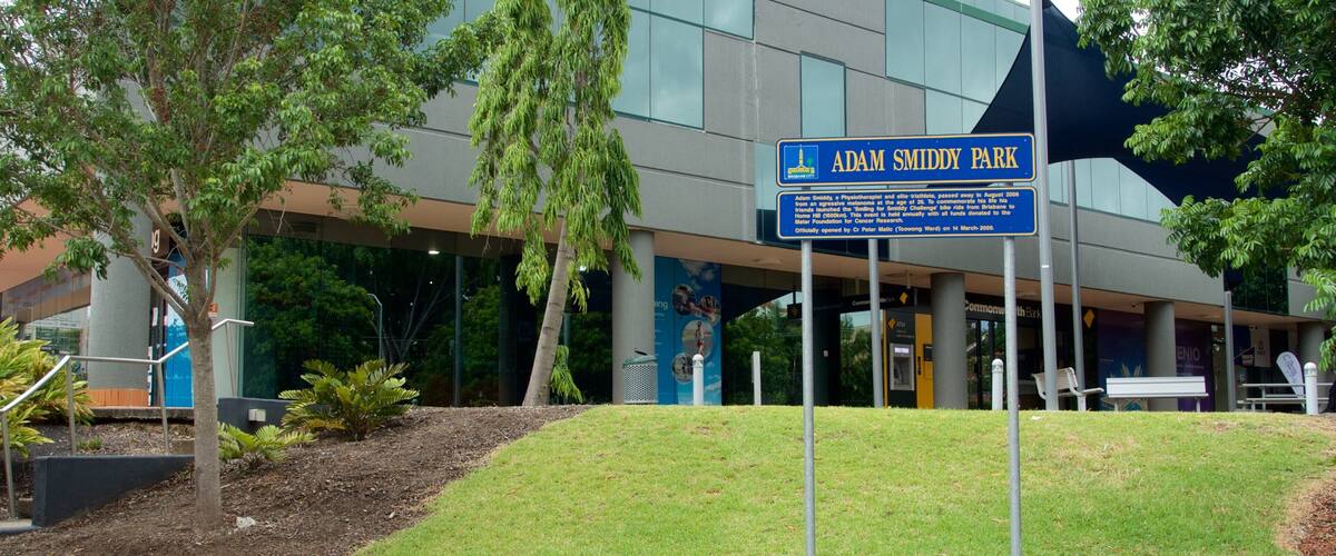 ミルトン 表示 標識 と 公園