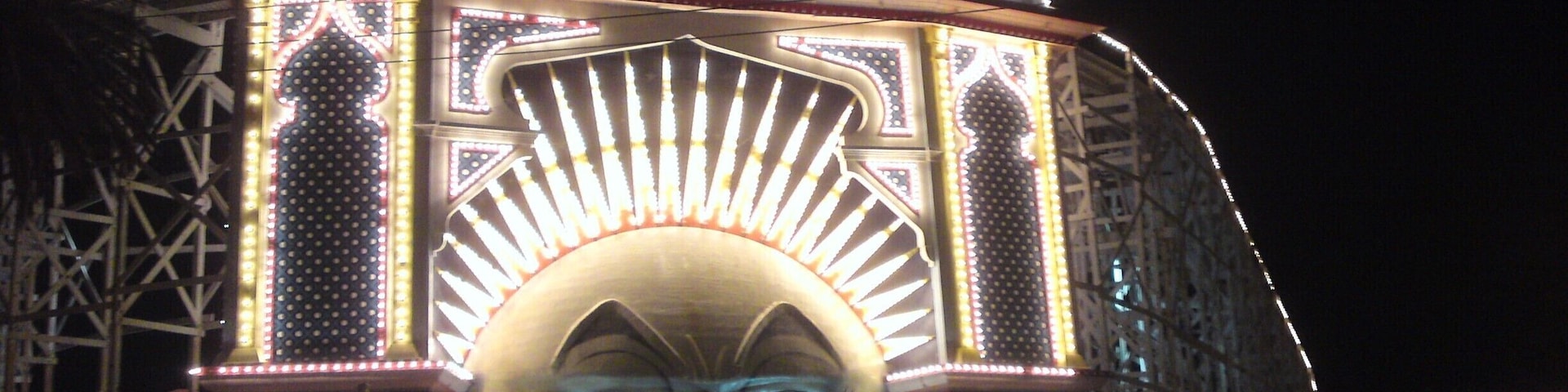 Melbourne #Icon is #luna #park.
Located in #StKilda its a old amusement park with a #wooden #rollercoaster and other amusements
www.wyldfamilytravel.com