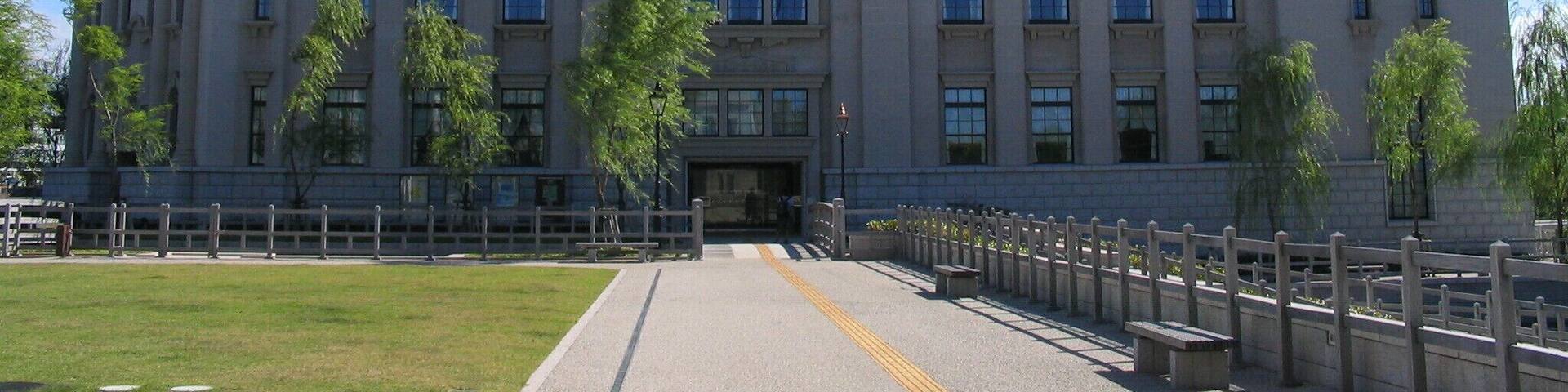 Niigata City History Museum