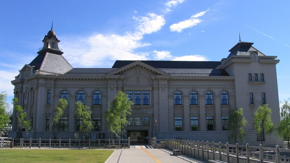 Niigata City History Museum