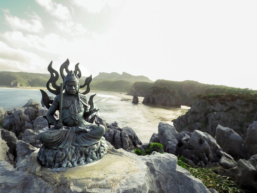 The Northern most tip of Okinawa's main island. 

There is lots to explore here, You can climb through the rocks to find this guy! 