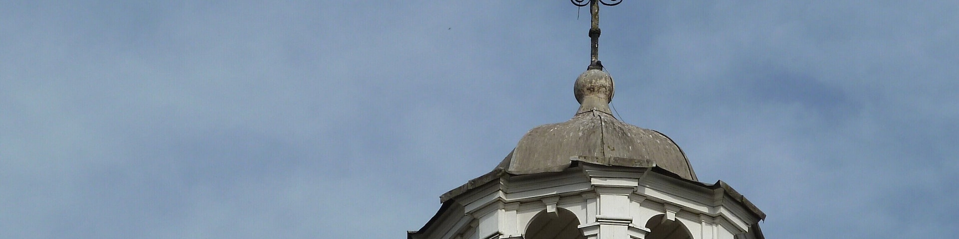 Wind Vane. Brackley Town Hall