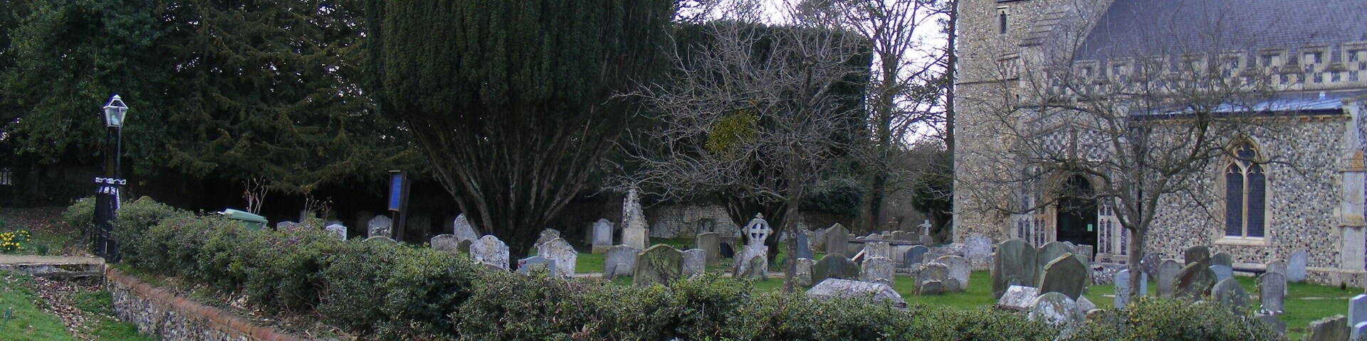 Ha Ha at St Leonard's Church, Horringer